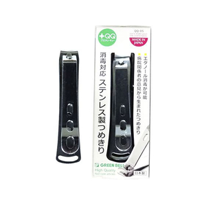 グリーンベル QQ-05消毒対応ステンレス製つめきり FCE999T-イメージ1