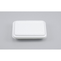 シーピー化成 弁当容器 VK-63 折蓋角丸小 無地 50枚 FCG280V-00107883