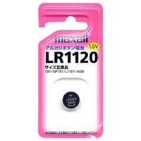 マクセル アルカリボタン電池 LR1120 1BS