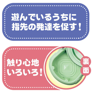 タカラトミー くるくるドームミラースピナー くまのプーさん プーさん ｸﾙｸﾙﾄﾞ-ﾑﾐﾗ-ｽﾋﾟﾅ-ｸﾏﾉﾌﾟ-ｻﾝ-イメージ5