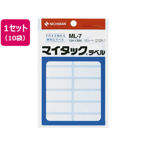 ニチバン マイタックラベル 13×38mm 14片×15シート 10袋 FCS2225-ML-7-イメージ1