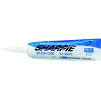 シャープ化学工業 シャープ/シーリング剤 シャーピー シリコーンSパウチ クリア 330ml クリア330 FC021FT-8165948