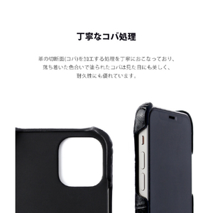 ABBI SIGNATURE iPhone 14 Pro用LIPARI イタリアンレザーバックカバー ダークブラウン ABS24083I14PDB-イメージ13