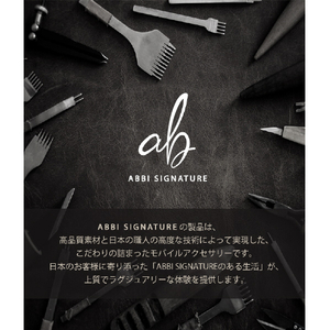 ABBI SIGNATURE iPhone 14 Pro用LIPARI イタリアンレザーバックカバー ダークブラウン ABS24083I14PDB-イメージ17