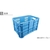 岐阜プラスチック工業 MB型メッシュコンテナーMB-20F 青 FC196GW-3762131-イメージ3