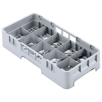 ＣＡＭＢＲＯ カップラック ハーフ 10HC258 ソフトグレー FC258LU-7081100