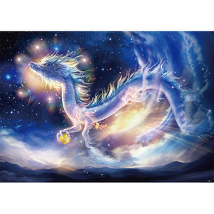 ビバリー 天空の守護龍～Blue Dragon～ BV600007ﾃﾝｸｳﾉｼﾕｺﾞﾘﾕｳ-イメージ1