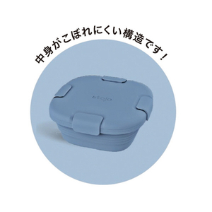 stojo 弁当箱 stojo BOX 700ml 1段 大人 食洗機 電子レンジ 折りたためる OAT BX24-OAT-イメージ18