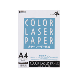 SAKAEテクニカルペーパー カラーレーザー用紙両面光沢 100g／m2 A4 F896818-LBP-100L-A4B-イメージ1