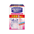 白元アース ミセスロイド防虫カバー コート・ワンピース用 1年防虫 6枚 FC665MS