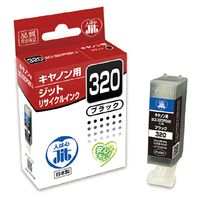 JIT キヤノン(Canon) BCI-320PGBK対応 ジットリサイクルインクカートリッジ ブラック JIT-C320B