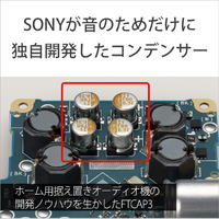 SONY NW-ZX707 デジタルオーディオ(64GB) ウォークマン ブラック