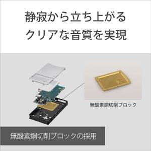 SONY デジタルオーディオ(64GB) ウォークマン ブラック NW-ZX707-イメージ8