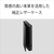 SONY デジタルオーディオ(64GB) ウォークマン ブラック NW-ZX707-イメージ19