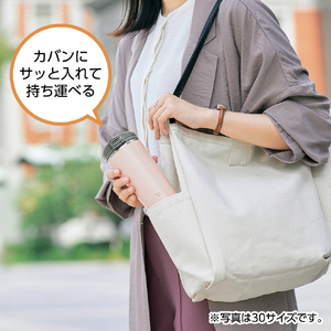 象印 ステンレスキャリータンブラー(0．42L) ヴィンテージローズ SX-KA40-PM-イメージ6