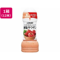 キューピー ジャネフ ノンオイルドレッシング 減塩サウザン 200mL×12本 FCM5057
