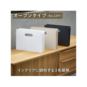 キングジム サクッと整理ドキュメントファイル オープン A4 黒 FCD066G-2291-BK-イメージ9