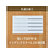 キングジム サクッと整理ドキュメントファイル オープン A4 黒 FCD066G-2291-BK-イメージ5