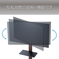 【65V型対応】新品未使用　壁寄スタンド 首振りタイプ　KF-363M 65V型対応 壁寄スタンド(首振り) TIMEZ（タイメッツ） KF-363B｜の通販