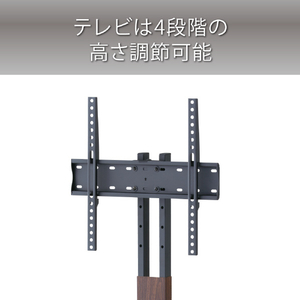 ハヤミ ～65V型対応 壁寄スタンド 首振りタイプ TIMEZ・KFseries ダークブラウン木目 KF-363M-イメージ4