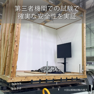 ハヤミ ～65V型対応 壁寄スタンド 首振りタイプ TIMEZ・KFseries ダークブラウン木目 KF-363M-イメージ8