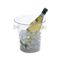 茶谷産業 アクリル ワインクーラー 122071(KY-071)クリア 直径210 FC054LW-7634600