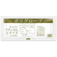 オルディ ポリグローブ L 透明 100枚 FCA5294-ENL-100