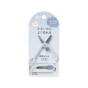クツワ 携帯はさみ 五月雨 FC216RJ-SS121MT-イメージ2