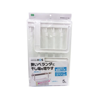 オーエ ベランダHOS 壁掛け伸縮タオルハンガー FCD409G