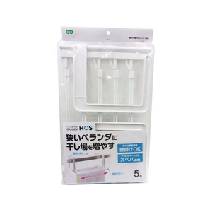オーエ ベランダHOS 壁掛け伸縮タオルハンガー FCD409G-イメージ1