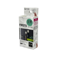 東和産業 FIRSTO マグネット ミニフック 2個組 FCJ311P-85763