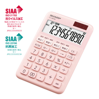 シャープ ELM336PX ミニナイスサイズ電卓 ピンク系|エディオン