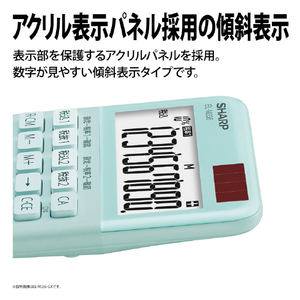 シャープ ミニナイスサイズ電卓 ピンク系 ELM336PX-イメージ5