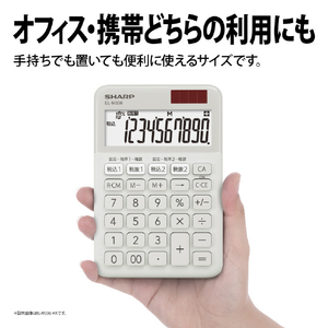 シャープ ミニナイスサイズ電卓 ピンク系 ELM336PX-イメージ6