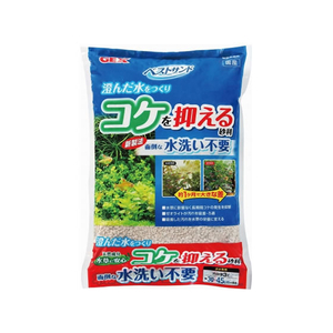 ジェックス ベストサンド 3L FC31312-イメージ1