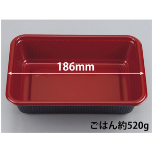 シーピー化成 どんぶり容器 BF-74 錦本体 50枚 FCG281V-00108636-イメージ1
