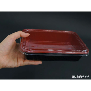 シーピー化成 どんぶり容器 BF-74 錦本体 50枚 FCG281V-00108636-イメージ4