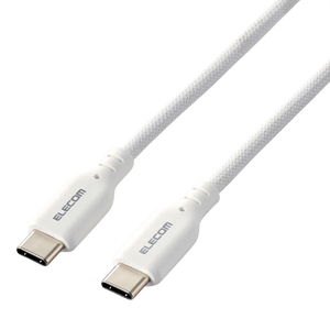 エレコム USB Type-C(TM)ケーブル シリコンメッシュタイプ(2．0m) ホワイト MPA-CCSSM20WH-イメージ1