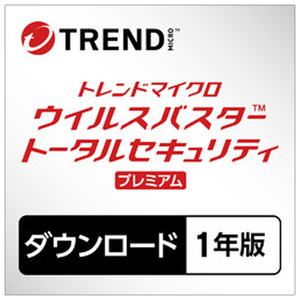 新品未開封　ウイルスバスタートータルセキュリティソフト ウイルスバスター トータルセキュリティ スタンダード 【3年版 6