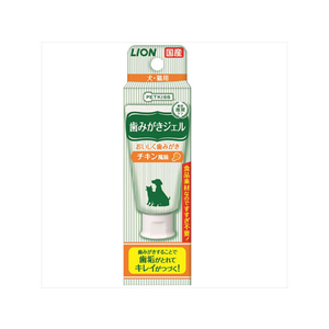 ライオン PETKISS 歯みがきジェル チキン風味 40g FC14207-イメージ1
