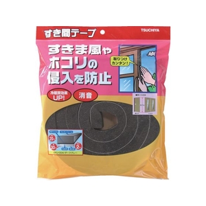 槌屋 すき間テープ ダークグレー 20mm×30mm×2m FC238GB-3564231-イメージ1