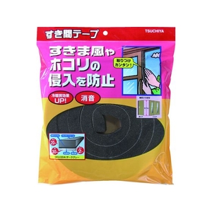 槌屋 すき間テープ ダークグレー 20mm×30mm×2m FC238GB-3564231-イメージ2