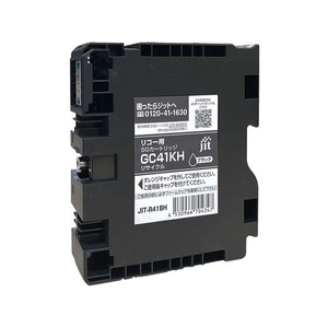 ジット リコー GC41KH ブラック リサイクルインク FCD985P-JIT-R41BH-イメージ1
