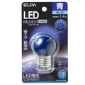 エルパ LED電球 E26口金 (1．4Wミニボールタイプ相当) 1個入り elpaball mini ブルー LDG1B-G-G252