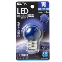 エルパ LED電球 E26口金 (1．4Wミニボールタイプ相当) 1個入り elpaball mini ブルー LDG1B-G-G252