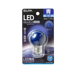 エルパ LED電球 E26口金 (1．4Wミニボールタイプ相当) 1個入り elpaball mini ブルー LDG1B-G-G252-イメージ1