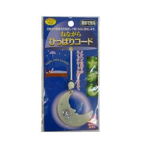 旭電機化成 ねながらひっぱりコード 月 AHS-004ﾂｷ-イメージ1