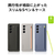 Samsung Galaxy Z Fold5用Slim S pen Case Icy Blue EF-OF94PCLEGJP-イメージ4