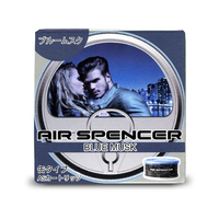 栄光社 ASカートリッジ ブルームスク FC56130-059085