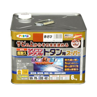 アサヒペン 油性超耐久シリコンアクリルトタン 6kg 赤さび FC670NV
